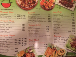 Yogi’s Teriyaki House menu