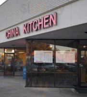 China Kitchen outside