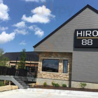 Hiro 88 South Lincoln food