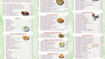 De Chinese Muur menu