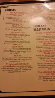 Pan Tang menu