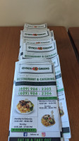 Gyros Greens food