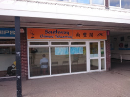 Derriford Chinese Takeaway food