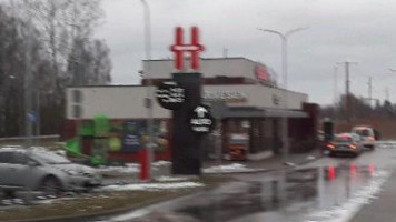 Hesburger outside