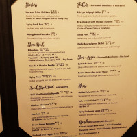 Buk Chon Korean Cuisine menu