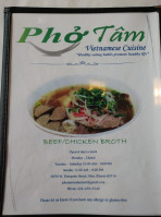 Phở Tâm menu