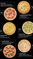 Kvadrat Sushi&pizza Червоноград food