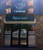 Akami Sushi inside