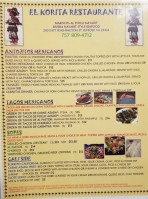 El Korita Mexicano menu