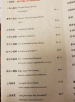 Memories Of Shanghai menu