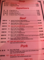 Yuan Palace Mongolian Bbq menu