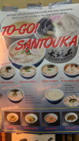 Santouka Ramen food