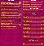 Kammadhenu menu