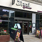 Zizzi Piccadilly Gardens outside