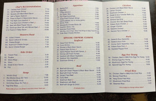 China Palace Restaurant menu