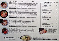 Ippudo menu