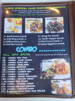 Chick Corner Thai Kitchen menu