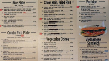 Thanh Thanh Cafe menu