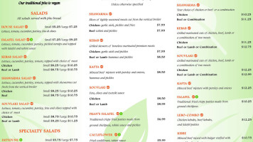 The Pita Place menu