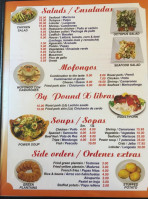 El Dorado menu