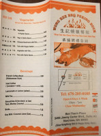 Wong Kee Bbq And Peking Duck menu