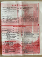 White Swans Asia Caffe menu