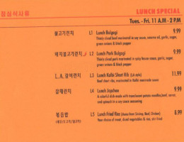 Original Sul Lung Tang Korean Bbq menu