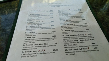 Bangkok Garden menu