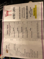 Kobe Grill menu