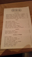 Enoteca Molinari menu