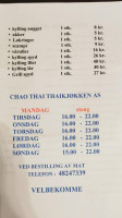 Chao Thai menu