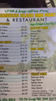 Caribbean Island menu