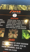 Fares Arabic Cuisine inside