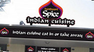 Tandoori Spice inside