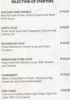 Crystal Court menu