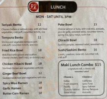 Sushi Axiom menu