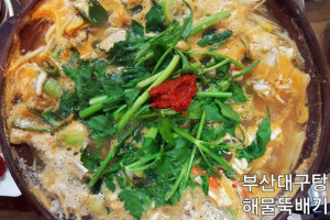 제주복집 food