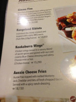 Outback Steakhouse food