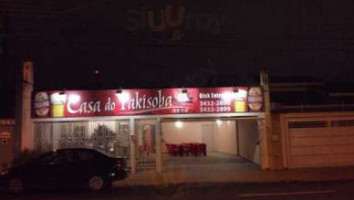 Casa do Yakisoba outside