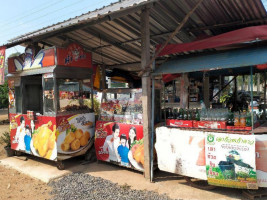 ร้านไก่ย่างห้าดาวเขาชนกัน food