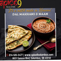 Spice9 food