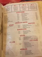 Asia Garden menu