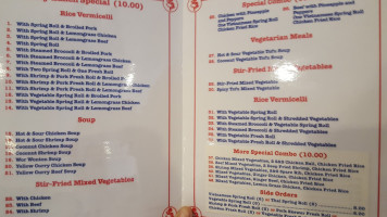 Saigon By Night Restaurant menu