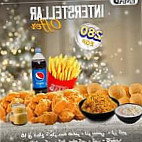 دجاج عماد Efc food