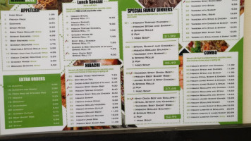 Hibachi Grill menu