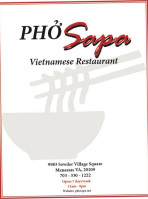 Pho Sapa inside