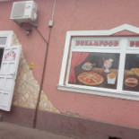 Dreamfood Pizzéria és Gyorsétterem Kint