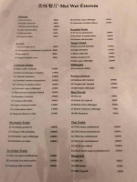 Mei Wei Etterem menu