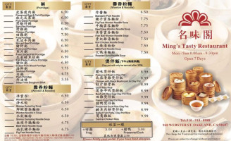 Ming's Tasty menu