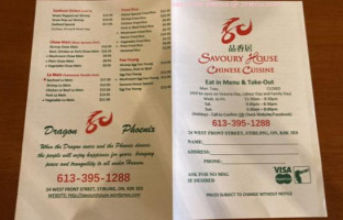 Savoury House Chinese Cuisine menu